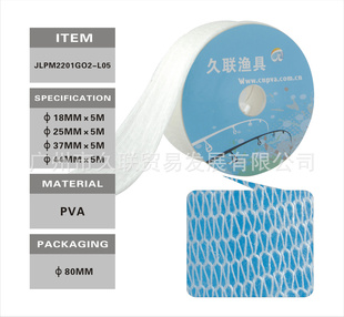 ڵJLPM2201G02-L05ͨװˮ