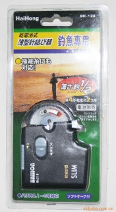 Ƴ0.5#乳8#綯.ðȨؾ