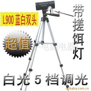 L900˫ͷԵҹƣ