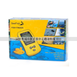 SeeFishYI-66无线点阵式探鱼器