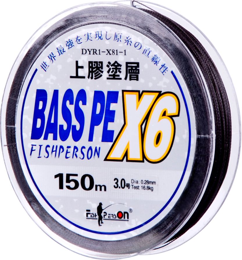 X6PE150