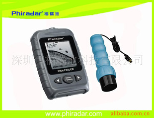 ڸػƷЯʽ̽FishfinderFD06B