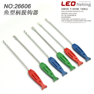 26606LEO/ŷμѹ100/С