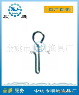 ԲQͱswivels(ͼ)