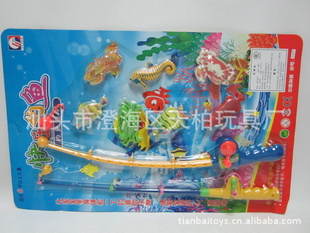 ֱϵ3Cˮߵ綯