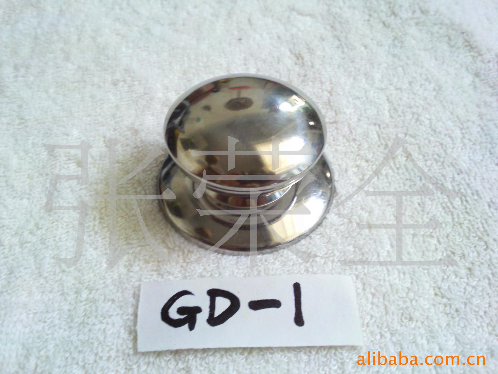 GD-1