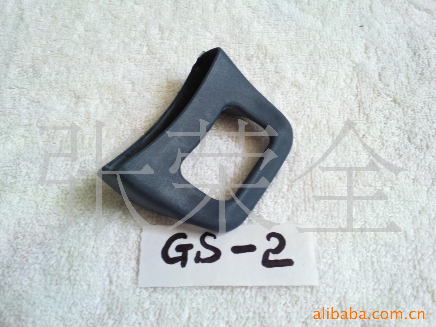 GS-2ְ