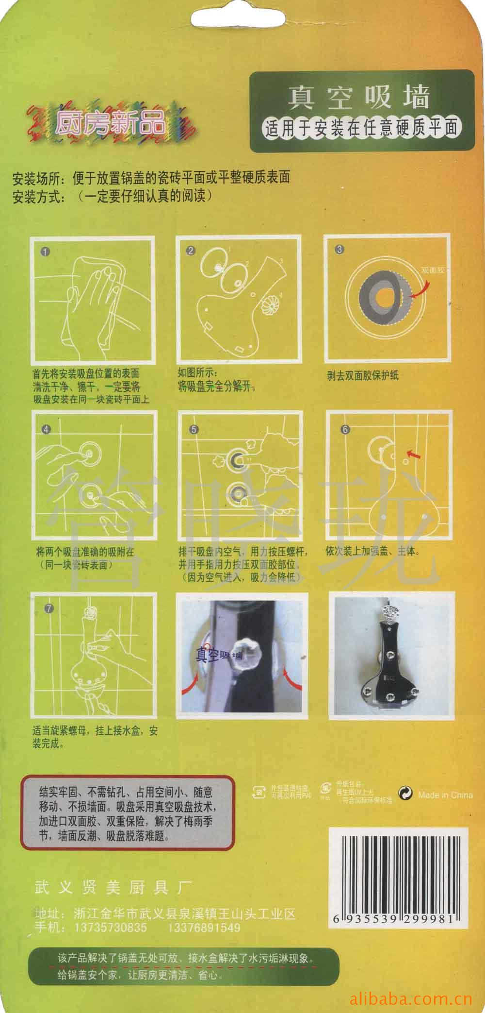 Ҹߵ߹Ǽ