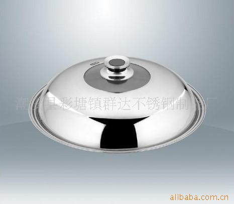 嶯ϸ34CMFD2116