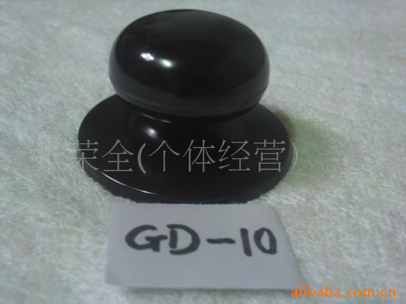GD-10