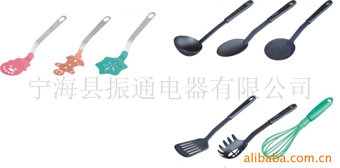 轺Ʒ