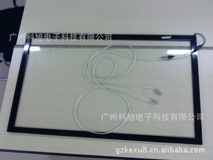 32寸多点触摸屏Win7免驱/广州/科旭/触摸/电教查询
