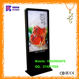 RXZG-L4612Bʽһƻϵ