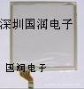 :3.2紥,ߵ3.2.ߵ败..