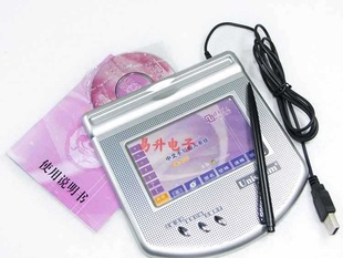 CR-400廪Ϲддܱ