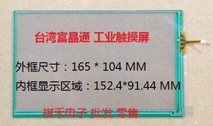 ̨帻ͨ1302-230D7繤