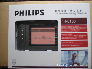 USBд6100дؼֱ