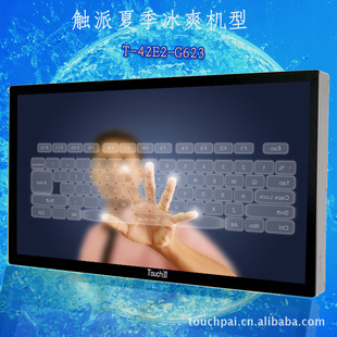 ݳؼһ42紥ɺ߸崥Եһ