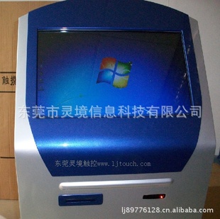 171922ý崥ѯLJ-S601ɼӶ
