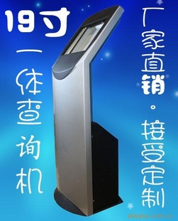 ȫ19ýػһ崥ѯ