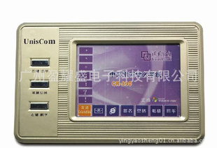ֱ廪ͬЩϹCR-330д