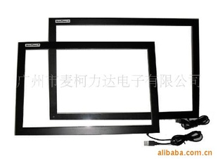 leadtouch