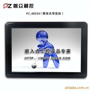 ڹǽʽ22Һý崥ؾƵܻ()