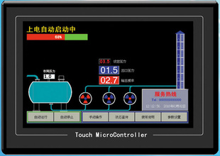 ޸ѹˮ豸Ƶˮ
