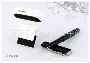 MIDTE봥DP601ĻдֽдƬǩдʶ