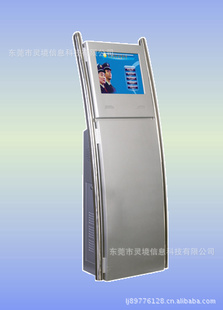 1719綫ݸѯһLJ-S603