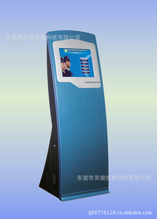 С1719紥ѯһLJ-S615ɼ