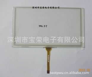 6.2ߵʽ,ģ6.2,ڳصȸֲƷ.