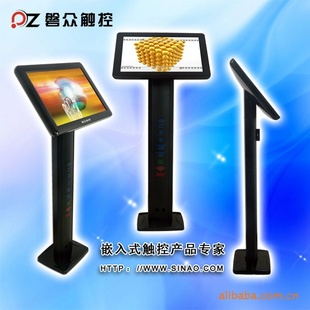 ڴʽ22Һý崥صǿ棩