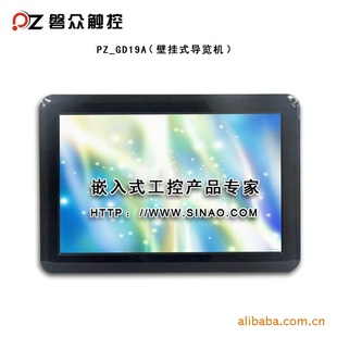 ڹǽʽ19Һý崥ع()