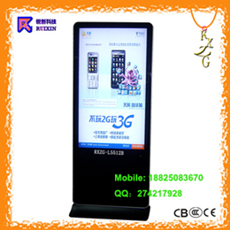 RXZG-L5512Bʽѯһƻϵ