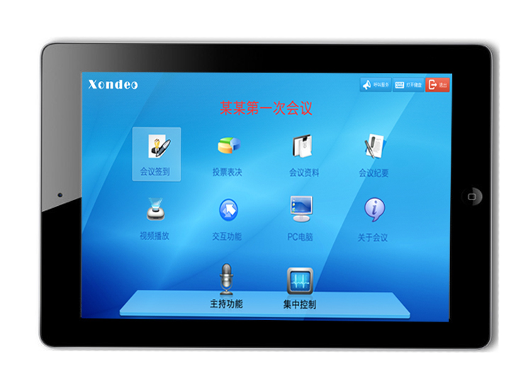 ipad̰칫ն