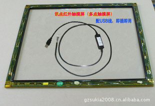 17ⴥ㴥WIN7USBӿں津