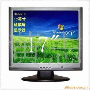 17紥ʾ۵ʽȶҡ