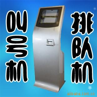 ȫ19һ崥/߽кŻ/Ŷӻ