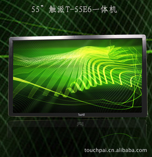 55糬ִһ|ⴥ|๦һ|۸