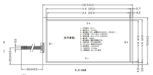 5.2紥(ͼ)