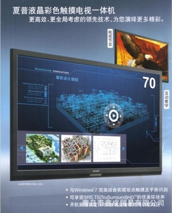 70罻ʽӰװҺ