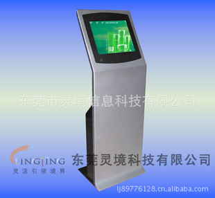1719紥һLJ-S612Ͳѯ