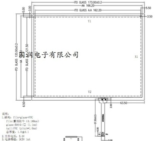 :8GPS,LQ080V3DG01,ߵʽ