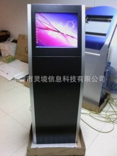 С1719紥ѯһýһLJ-S602