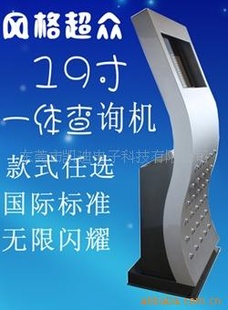 19ý崥һػ