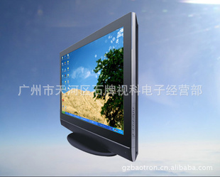 ݴʾ|ֱ32紥|Ʒʾ