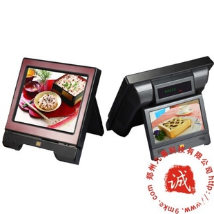 生意经盘龙42ED触摸双屏收款机,餐厅点菜机,15寸触摸+LCD+客显