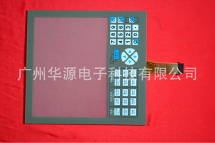 վNC9300TNC9000F