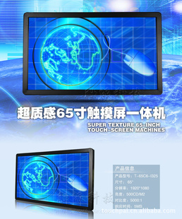 65һһֱT65C6߶˵ӹһ
